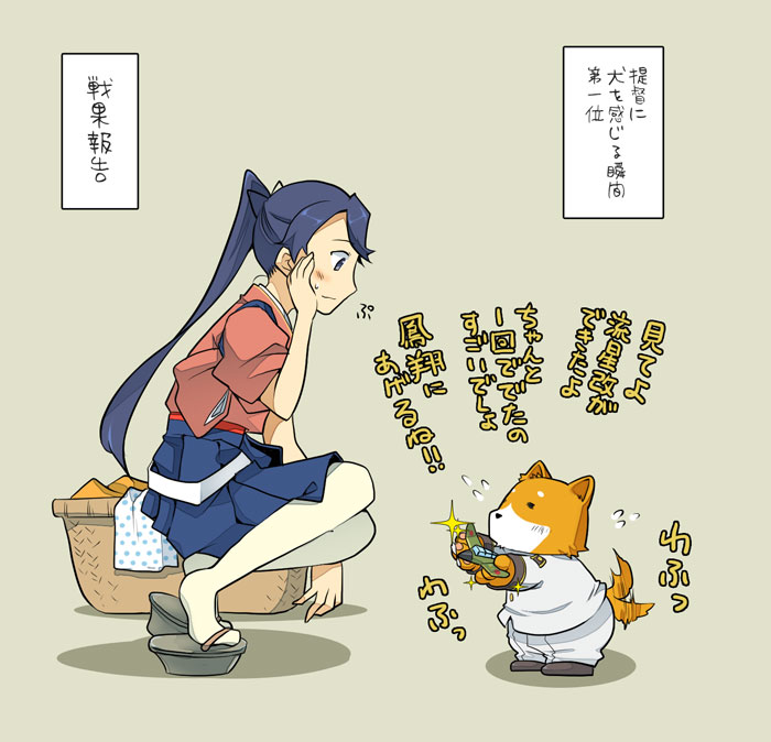 admiral, houshou, and non-human admiral (kantai collection) drawn by suetake_(kinrui)