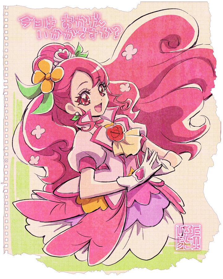 hanadera nodoka and cure grace (precure and 1 more) drawn by kamikita_futago