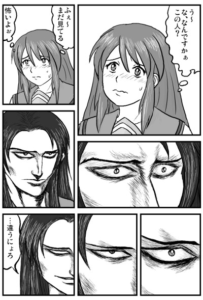 asahina mikuru and tsuruya (suzumiya haruhi no yuuutsu and 1 more) drawn by chuubi_jun