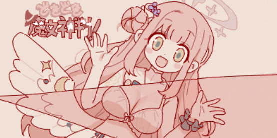 mika (blue archive and 1 more) drawn by maibotsumou