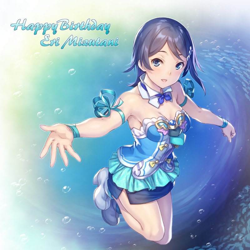 mizutani eri (idolmaster and 1 more) drawn by nanaran