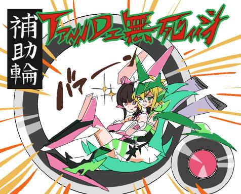 akatsuki kirika and tsukuyomi shirabe (senki zesshou symphogear) drawn by hanakuso