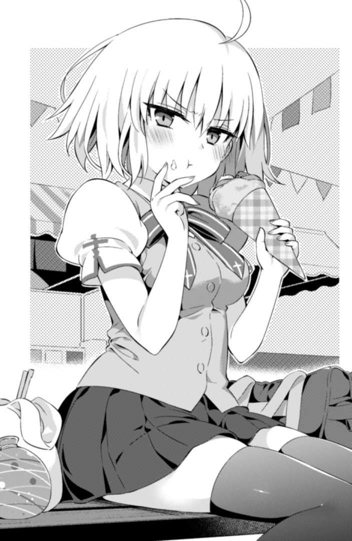 jeanne d'arc alter (fate and 2 more) drawn by hanabana_tsubomi