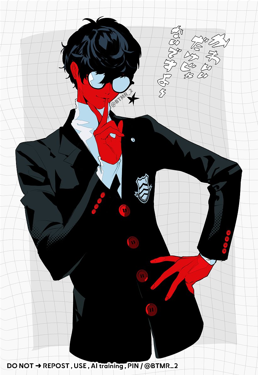 amamiya ren (persona and 1 more) drawn by btmr_game