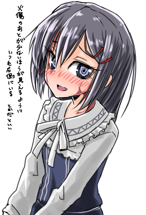 sylvie (dorei to no seikatsu ~teaching feeling~) drawn by oni_b