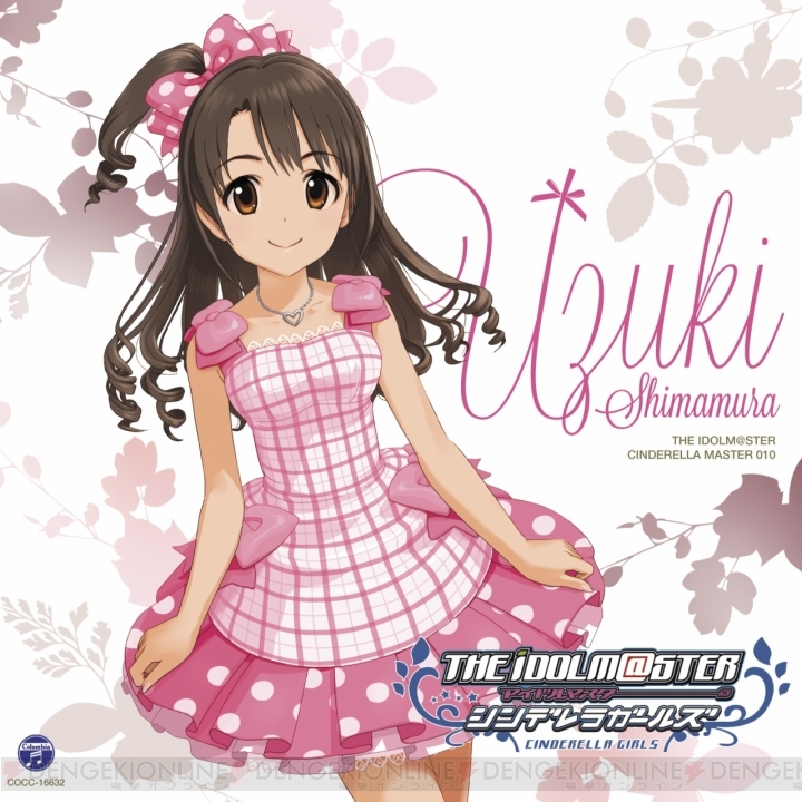 shimamura uzuki (idolmaster and 1 more) drawn by kurogoma