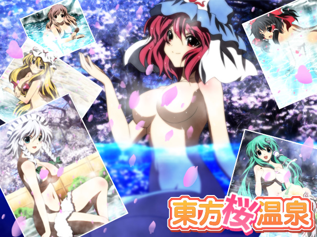 hakurei reimu, izayoi sakuya, kochiya sanae, yakumo yukari, saigyouji yuyuko, and 1 more (touhou) drawn by yadokari_genpachirou
