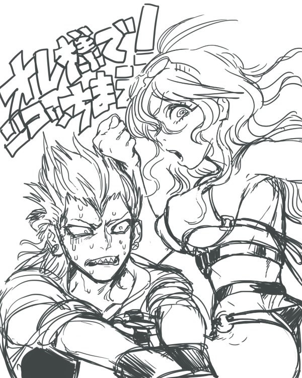 iruma miu and soda kazuichi (danganronpa and 2 more) drawn by bubble_pop_sdk