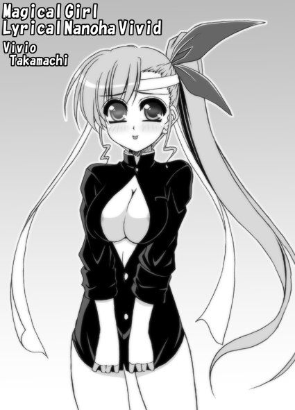 vivio (lyrical nanoha and 1 more) drawn by kiryuu_makoto