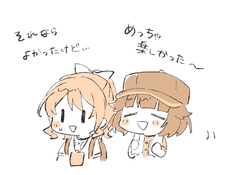 yamabuki saya and ushigome rimi (bang dream!) drawn by bd_ayknn