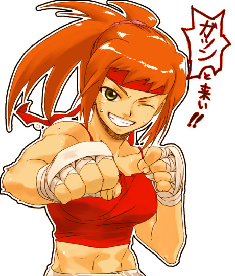 sugiura midori (my-hime) drawn by aoba_(smartbeat)