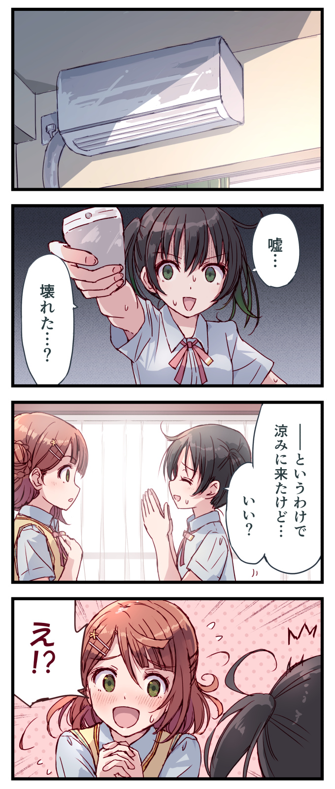 uehara ayumu and takasaki yu (love live! and 1 more) drawn by yakka