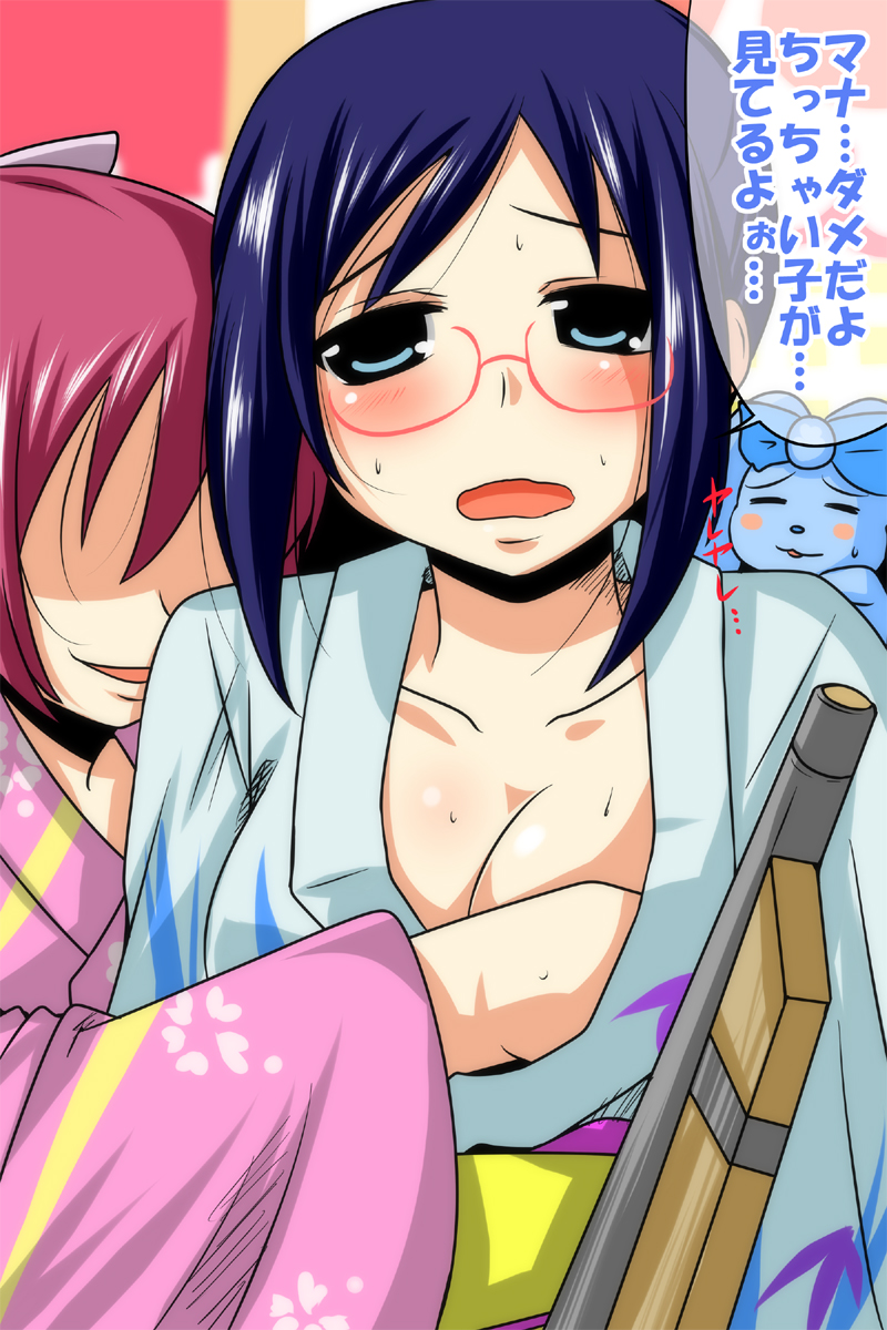 hishikawa rikka, aida mana, and rakeru (precure and 1 more) drawn by nishi_koutarou