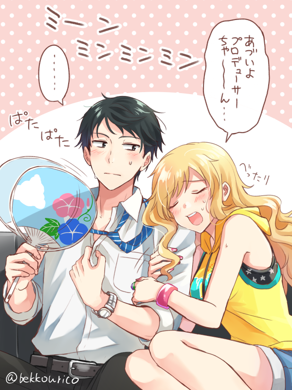 producer and ohtsuki yui (idolmaster and 1 more) drawn by bekkourico