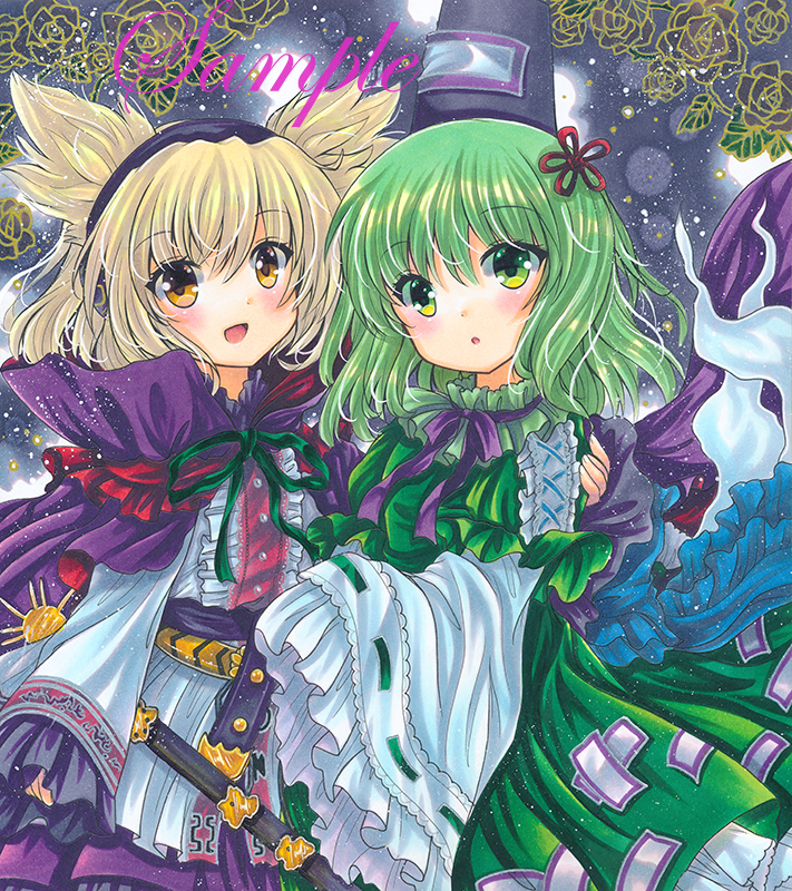 toyosatomimi no miko and soga no tojiko (touhou) drawn by rui_(sugar3)