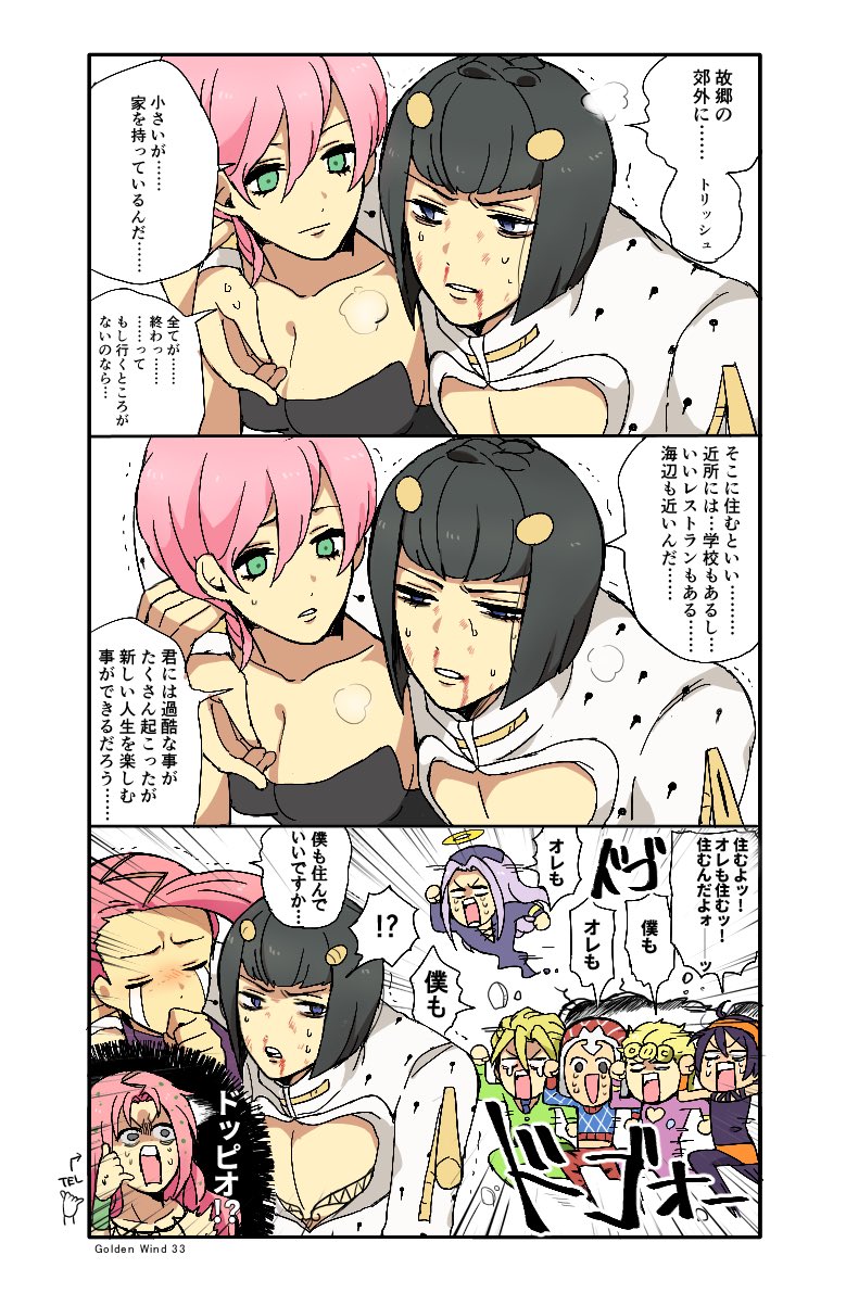 giorno giovanna, bruno bucciarati, guido mista, narancia ghirga, pannacotta fugo, and 4 more (jojo no kimyou na bouken and 1 more) drawn by lznustrpo