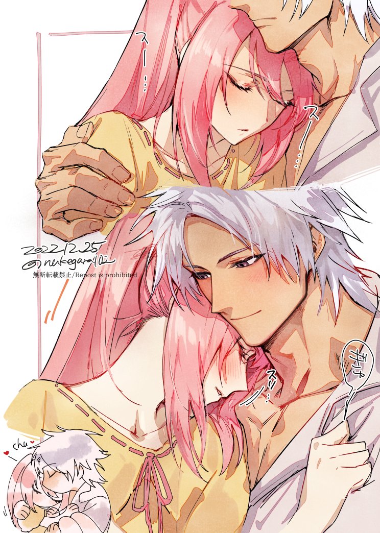 shionne and alphen (tales of and 1 more) drawn by nukegara102