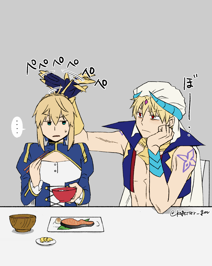 artoria pendragon, saber, and gilgamesh (fate and 1 more) drawn by moonlight_0423