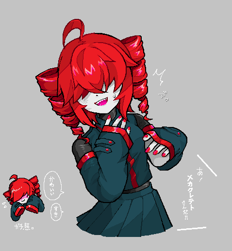 kasane teto and mekakure teto (utau) drawn by roto_(roto_doko)