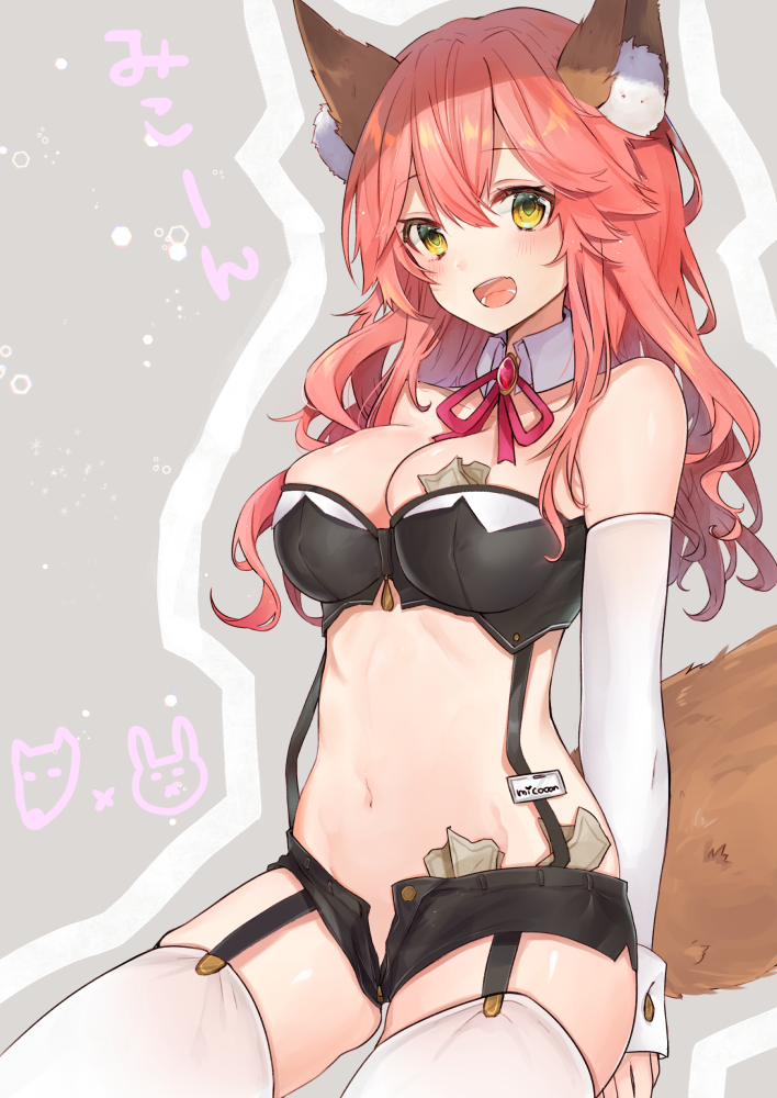 tamamo and tamamo no mae (fate and 1 more) drawn by natsuki_(ukiwakudasai)