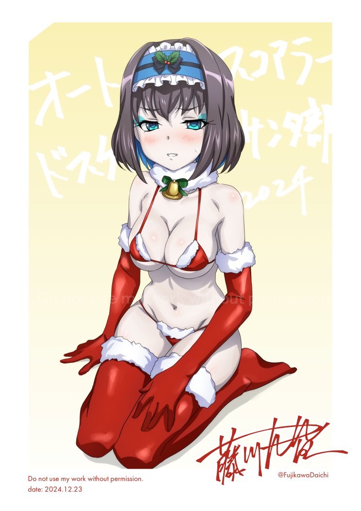 garie tuman (senki zesshou symphogear) drawn by fujikawa_daichi