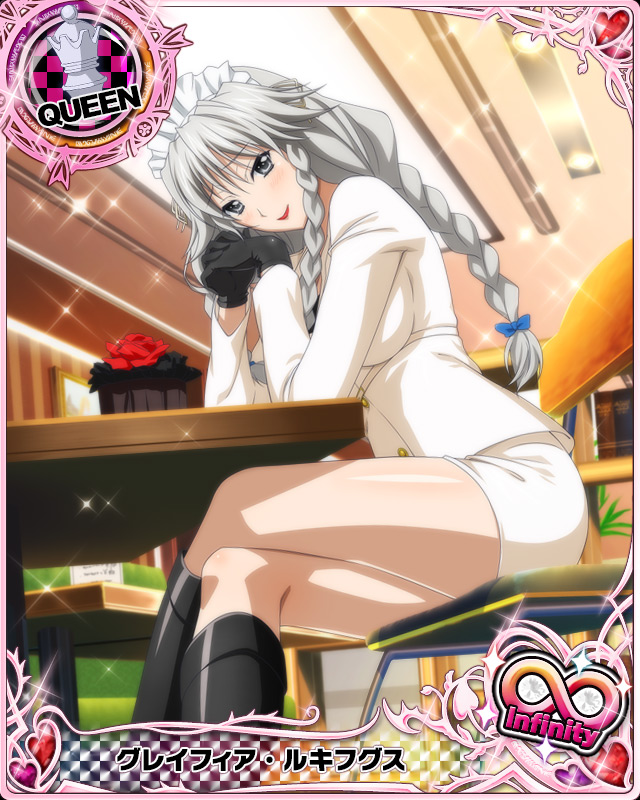 grayfia lucifuge (high school dxd and 1 more)
