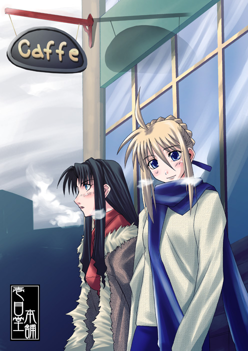 artoria pendragon, saber, and tohsaka rin (fate and 1 more) drawn by ichimedoo