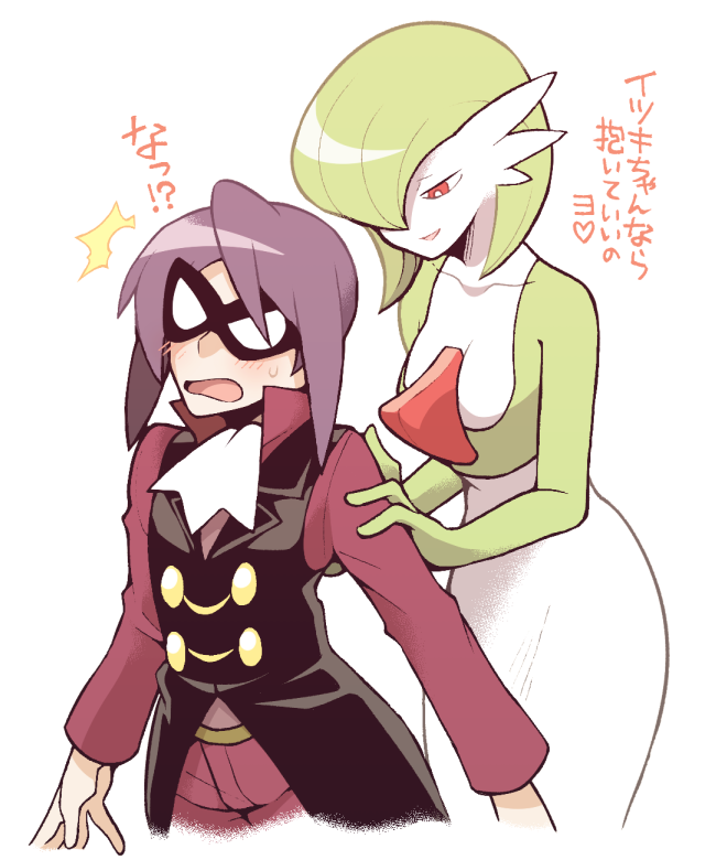 gardevoir and will (pokemon and 1 more) drawn by minashirazu
