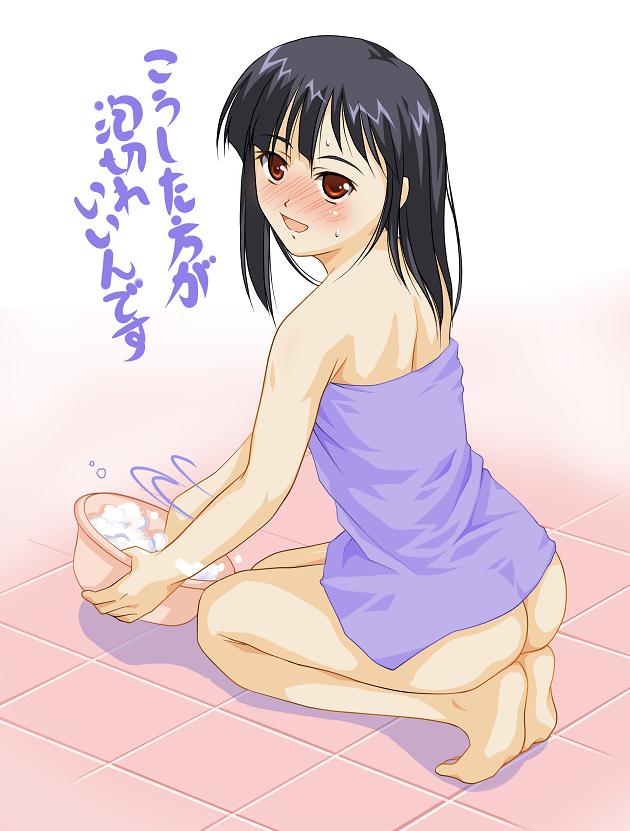 sakurazaki setsuna (mahou sensei negima!) drawn by suda_(yuunagi_enikki)