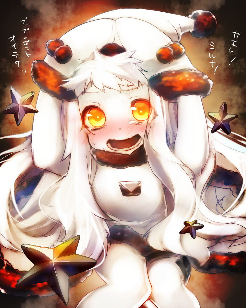 northern ocean princess (kantai collection) drawn by vivi-t_(akagami)