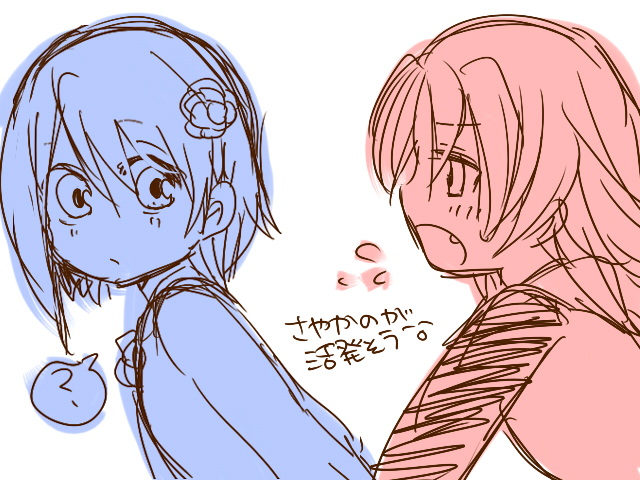miki sayaka and sakura kyoko (mahou shoujo madoka magica) drawn by zawameki