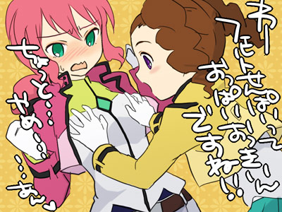 feldt grace and mileina vashti (gundam and 1 more) drawn by plum_(arch)