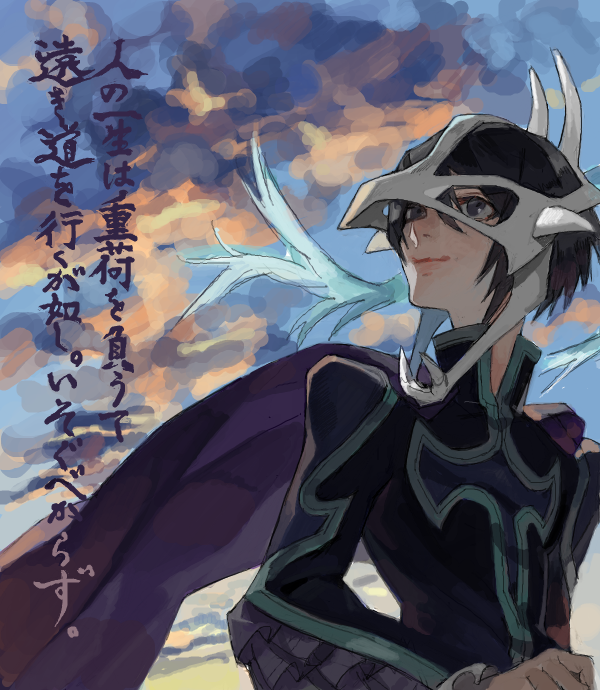 judas (tales of and 2 more) drawn by nishihara_isao