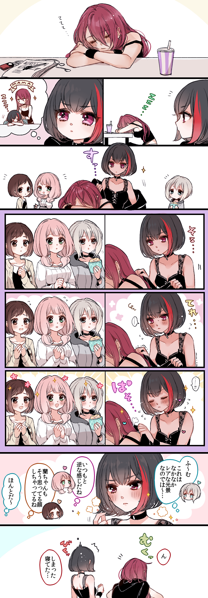 mitake ran, aoba moca, uehara himari, udagawa tomoe, and hazawa tsugumi (bang dream!) drawn by mamaloni