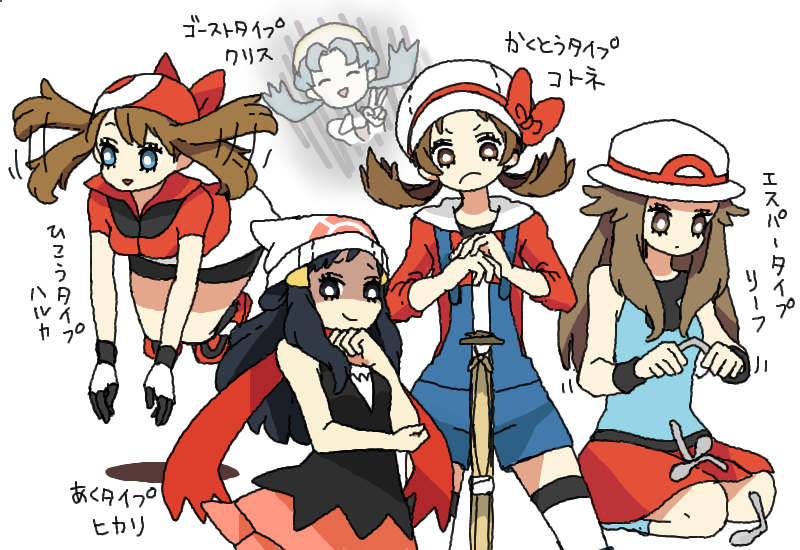 dawn, may, leaf, lyra, and kris (pokemon and 5 more) drawn by ikra_(katacoly)