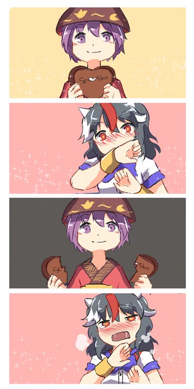 kijin seija and sukuna shinmyoumaru (touhou) drawn by kapiten70