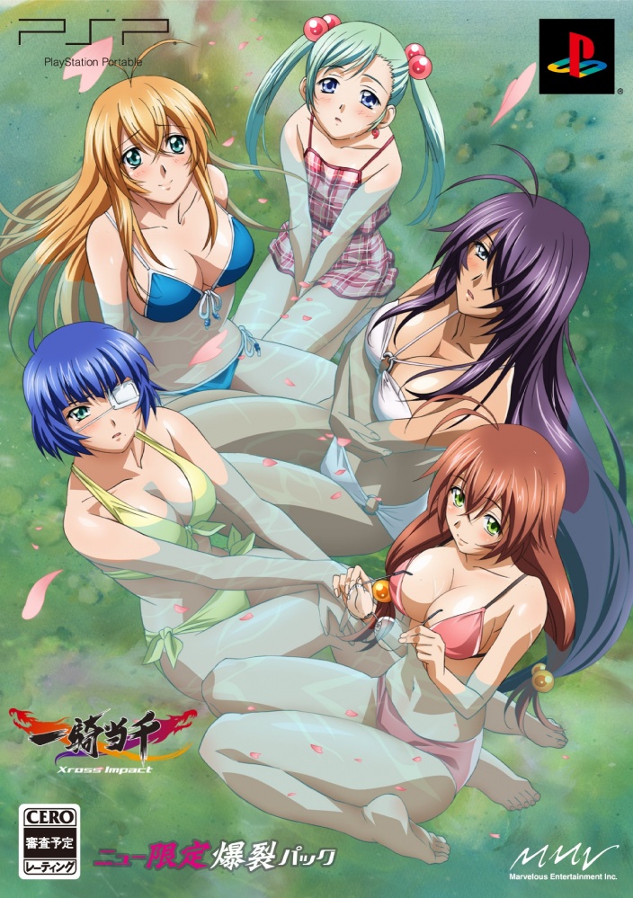kan'u unchou, ryomou shimei, sonsaku hakufu, ryuubi gentoku, and shokatsuryou koumei (ikkitousen and 1 more) drawn by rin-sin