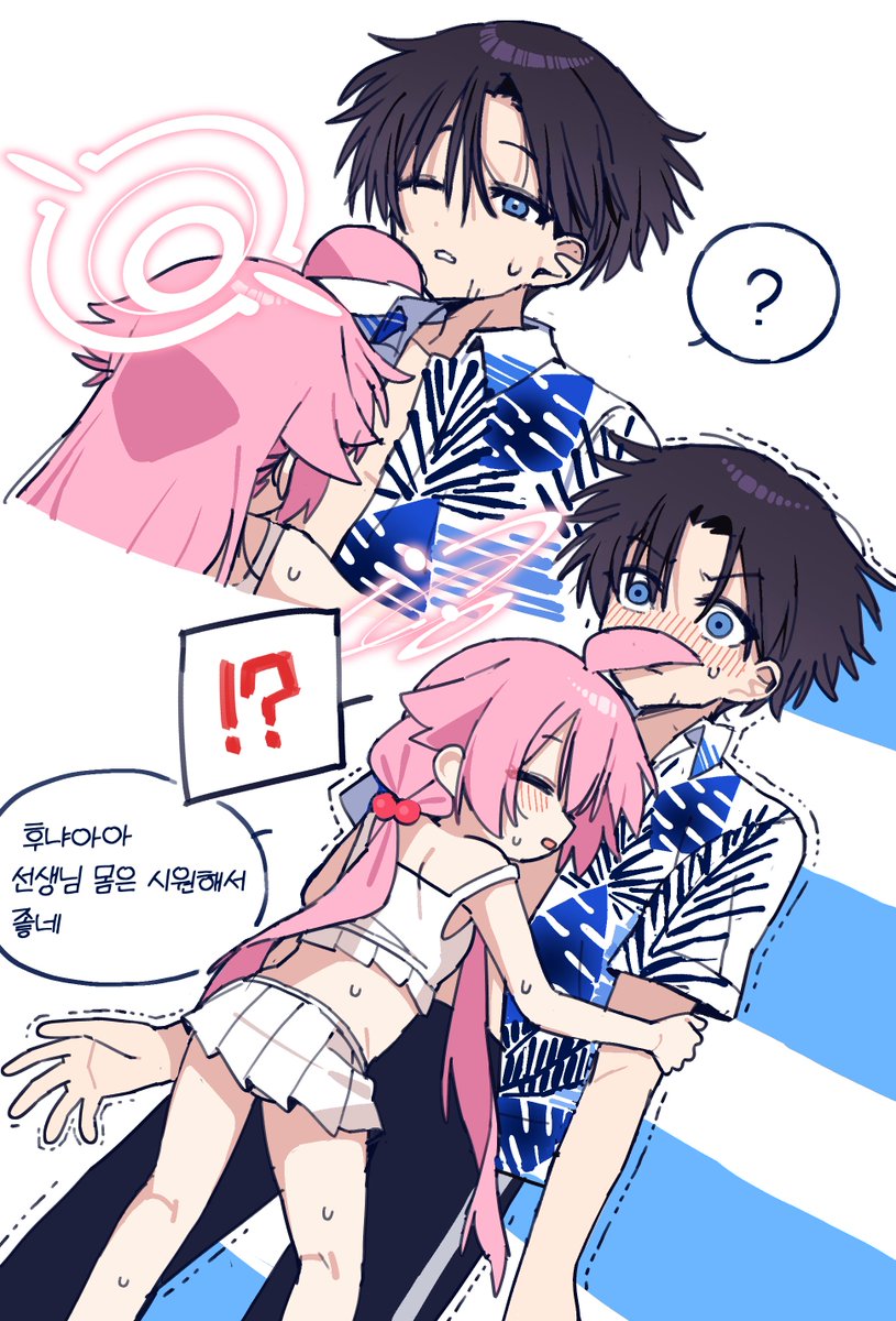 sensei and hoshino (blue archive) drawn by je_o_mo