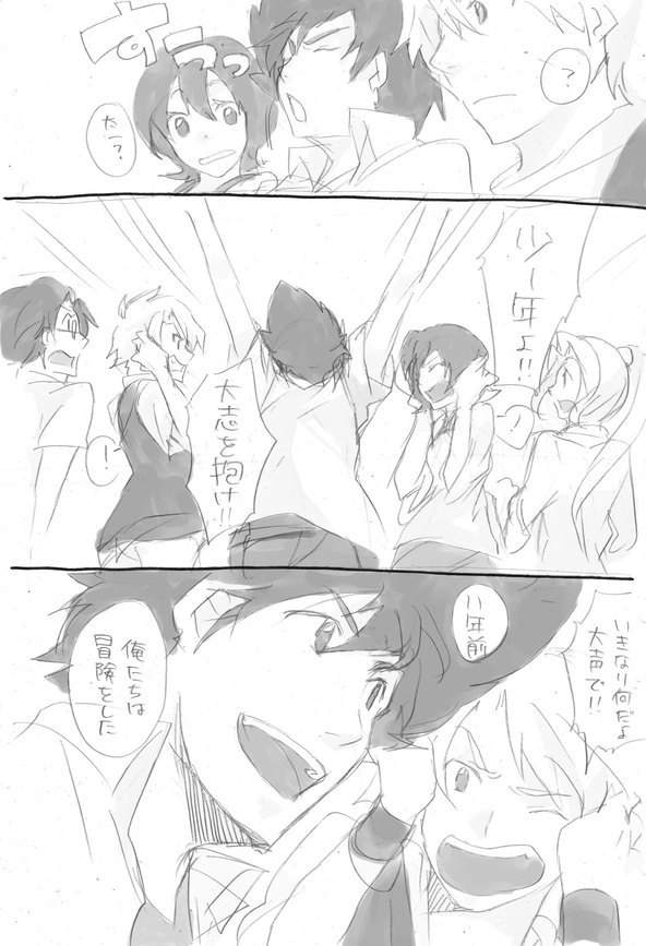 yagami taichi, tachikawa mimi, takenouchi sora, ishida yamato, and kido jo (digimon and 1 more) drawn by 56