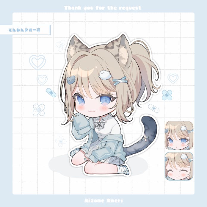 mafuyu (indie virtual youtuber) drawn by aoi_(kirabosi105)