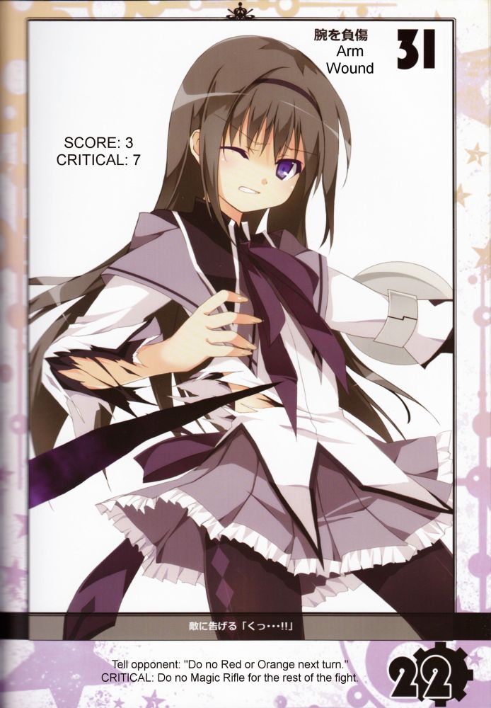 akemi homura (mahou shoujo madoka magica and 1 more) drawn by kobayashi_chisato