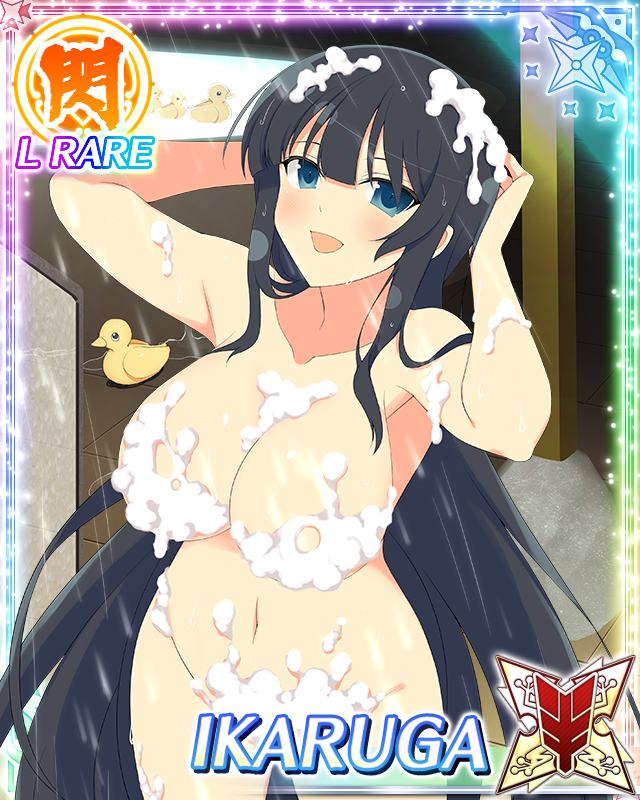 ikaruga (senran kagura and 1 more) drawn by yaegashi_nan