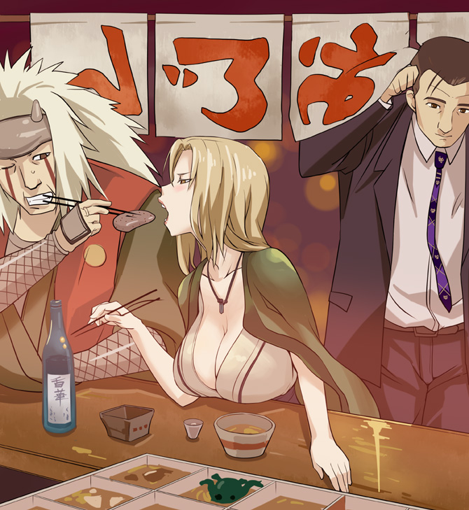 tsunade, jiraiya, and inogashira gorou (naruto and 1 more) drawn by curry_(dbt)