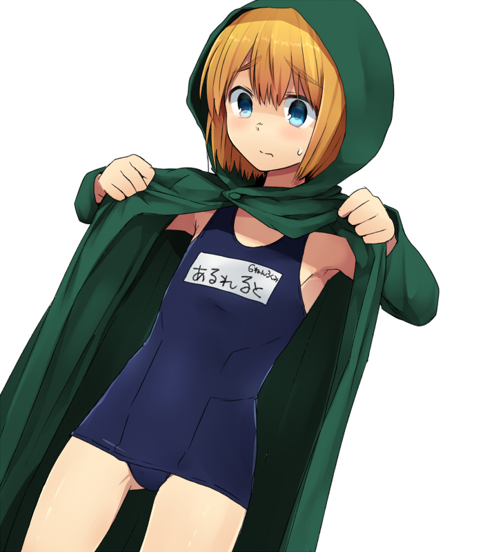 armin arlert (shingeki no kyojin) drawn by marimo_danshaku