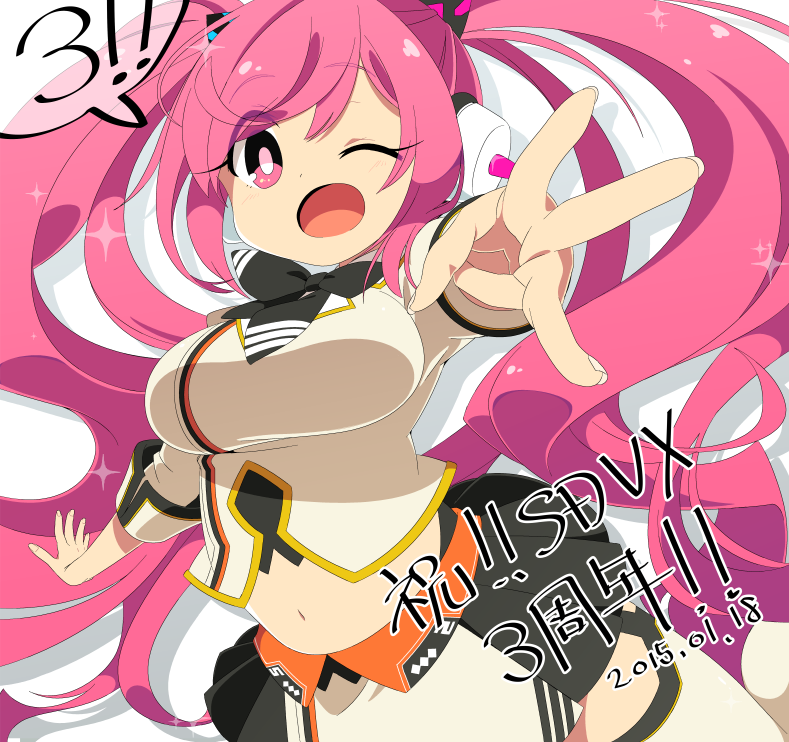 rasis (bemani and 1 more) drawn by mzh
