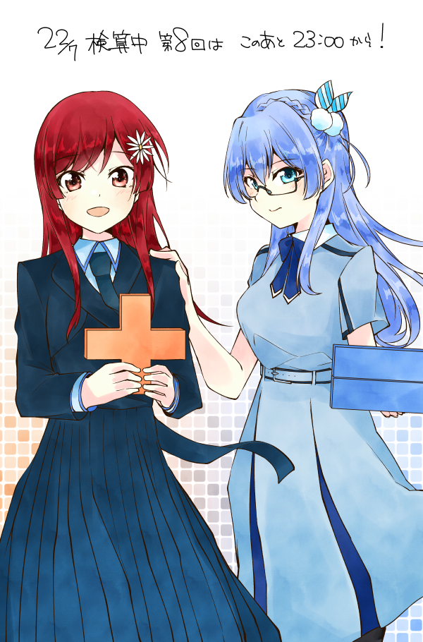 maruyama akane and sato reika (22/7) drawn by trefle_r