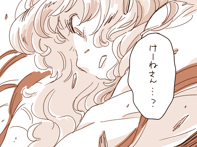kamishirasawa keine (touhou and 1 more) drawn by mitsumoto_jouji