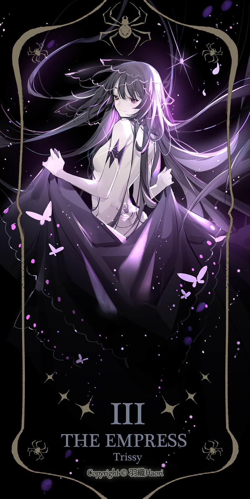 trissy cheek (lord of the mysteries) drawn by yuzhi