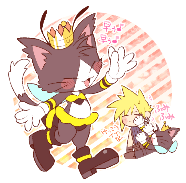 cloud strife and cait sith (final fantasy and 1 more) drawn by minashirazu