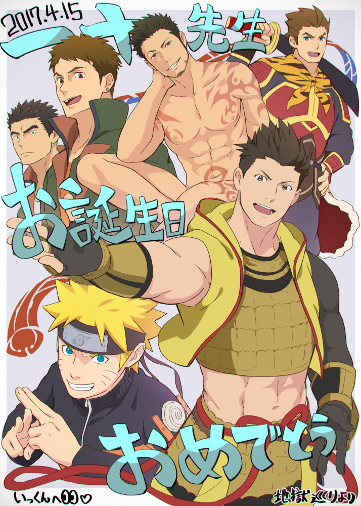 priapus a. tarou, akihiro altland, tokugawa ieyasu, and norba shino (gundam and 5 more) drawn by jigoku_meguri